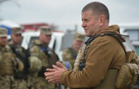 Украинские военные перешли в контрнаступление на Харьковском и Изюмском направлениях — Залужный