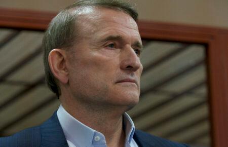 ГБР провело обыски у родственников Медведчука и Казака и арестовало имущества более чем на 40 млн гривен