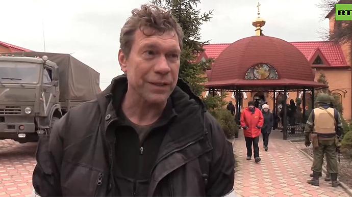 СБУ затримала брата поплічника Януковича Олега Царьова