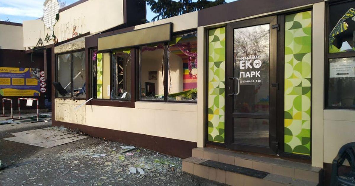 Окупанти обстріляли волонтерів під час евакуації тварин із харківського екопарку, загинув 15-річний хлопець