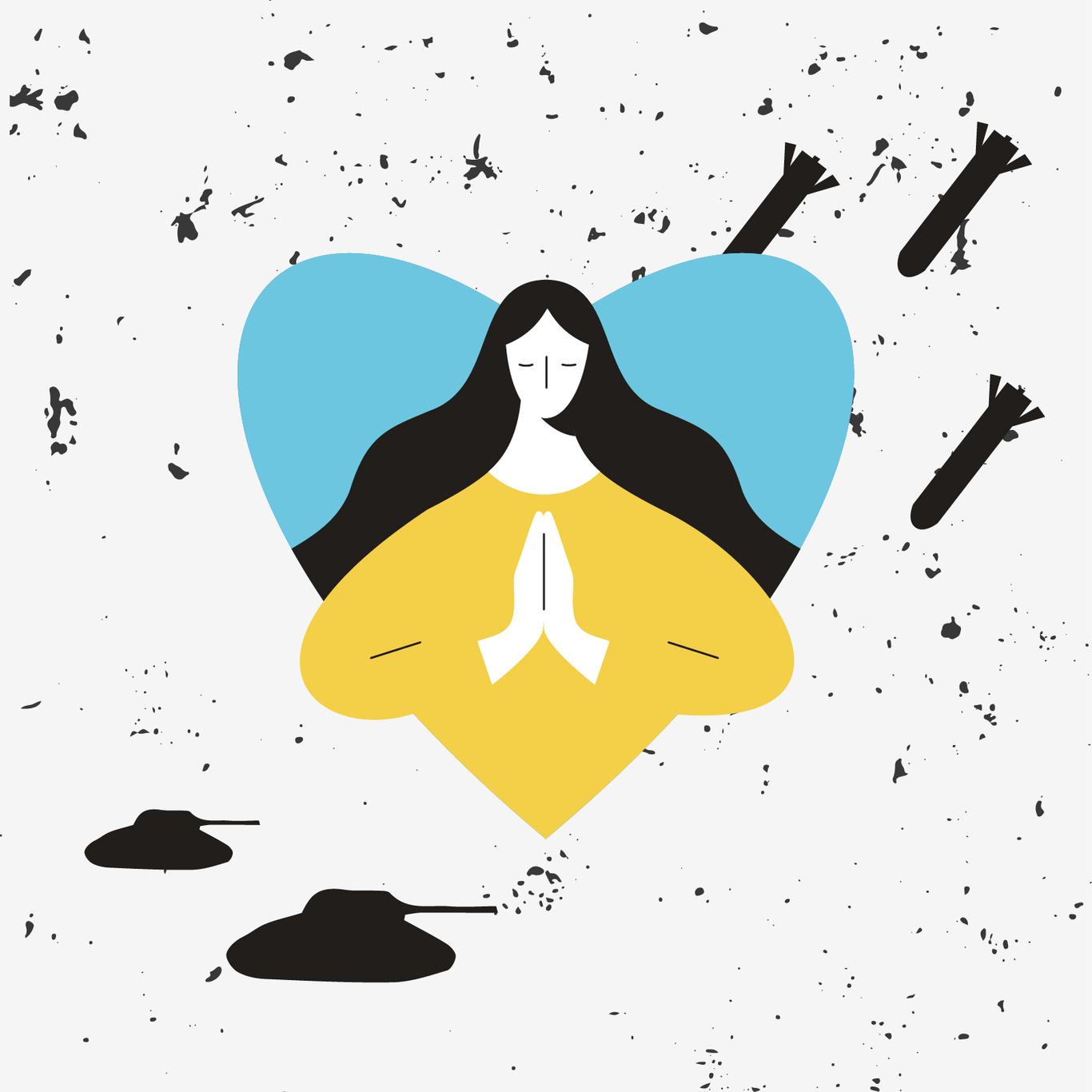 Бережи себе