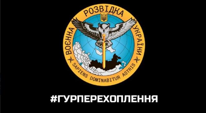 «Хто нам буде на пенсію заробляти? Ніхто» —  росіянки агітують своїх чоловіків писати рапорти і повертатись додому — ГУР