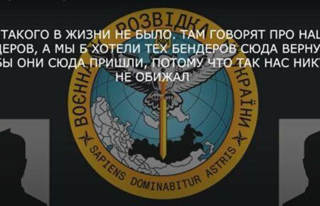 «Народ окрысился, партизаны поднимаются»: в Запорожье местные пугают оккупантов и хотят «бандеровцев» назад — перехват