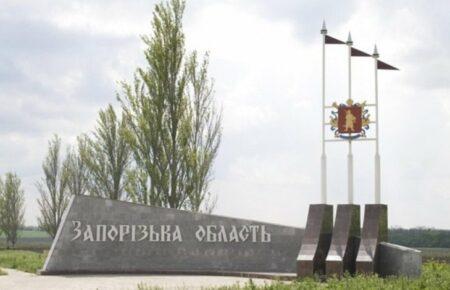 Вночі російські окупанти запустили ракети по селу на Запоріжжі, є постраждалі