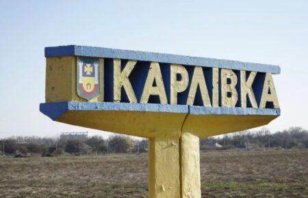 Росія  випустила ракети по Полтавській області