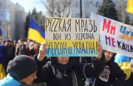 The DNR occupiers stated that enterprises would be confiscated from Ukrainians in the occupied territories