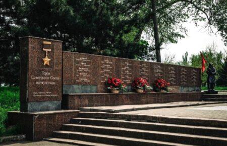 На Херсонщині та у Маріуполі окупанти влаштували «святкування» Дня перемоги