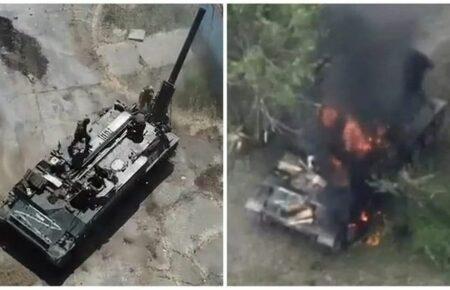 Українські військові знищили російську САУ «Тюльпан», це сталося вперше (ВІДЕО)