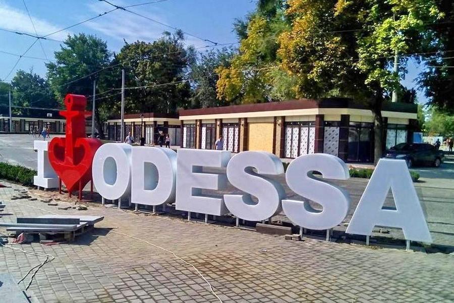 На Одещині окупанти поцілили в об’єкт рекреаційної інфраструктури — кореспондентка