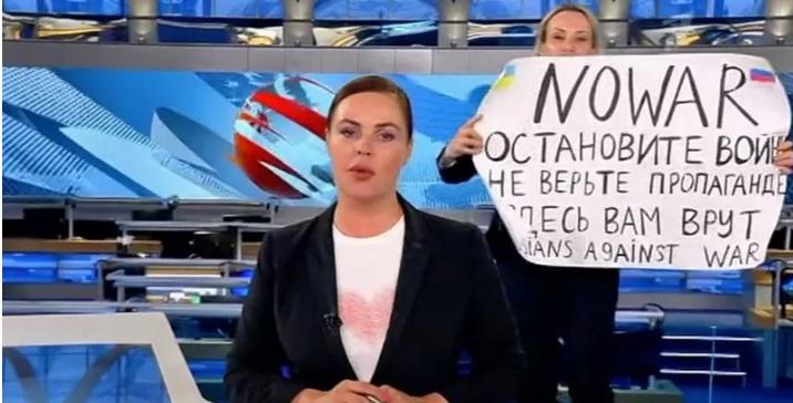 «Інтерфакс-Україна» скасував пресконференцію росіянки Овсяннікової в Києві