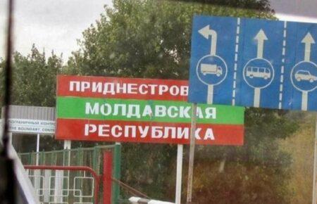 Чоловіків з «Придністров'я» агітують підписувати контракт з армією Росії — розвідка