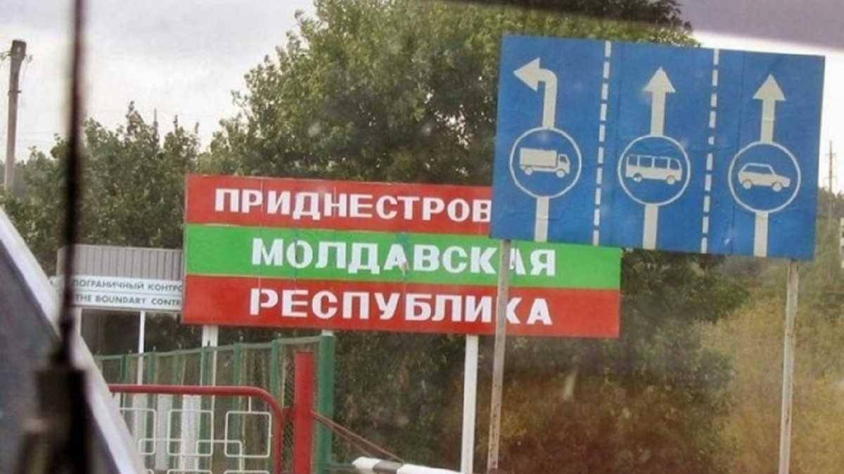 Чоловіків з «Придністров'я» агітують підписувати контракт з армією Росії — розвідка