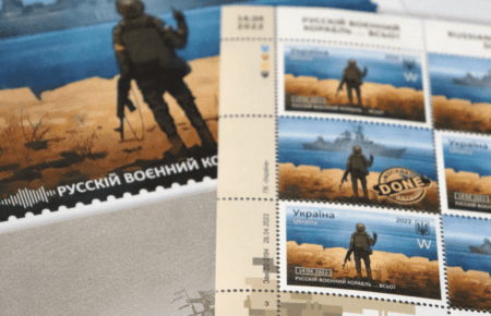 «Укрпошта» стала першою поштою світу, яка відкриває свій магазин на eBay — Смілянський