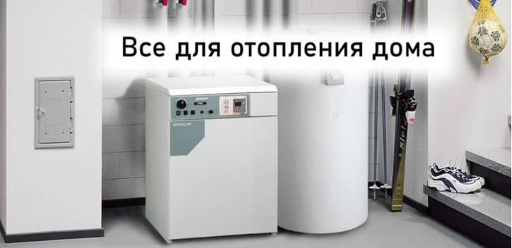 Про ситуацию от производителя бойлеров Drazice