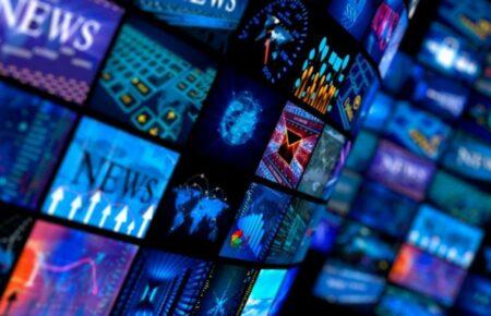 Звідки українцям брати правдиву інформацію під час війни?