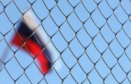 ЕС окончательно утвердил шестой пакет санкций против россии