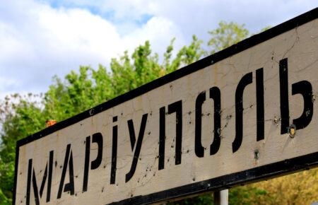 Маріуполю загрожує великий спалах холери — британська розвідка