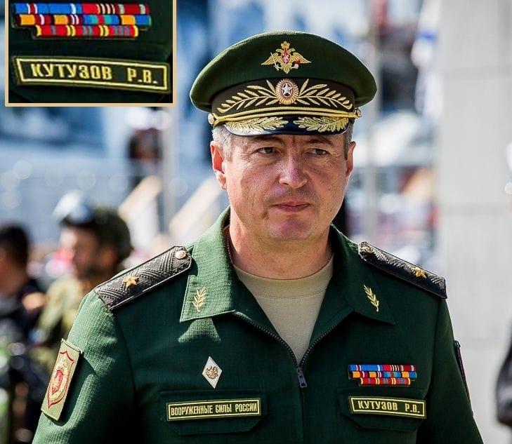 Украинские защитники ликвидировали российского генерал-майора Романа Кутузова