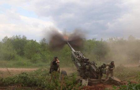 ЗСУ відбили штурм окупантів на Бахмутському напрямку — Генштаб ЗСУ