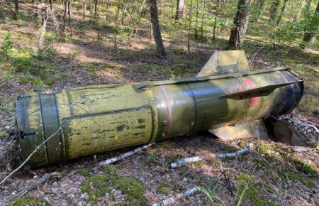 У лісі під Славутичем знайшли російську ракету «Точка-У» (фото)