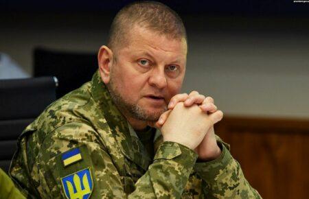 Найінтенсивніші бойові дії зараз на півночі Луганської та Харківської областей — Залужний