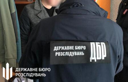 Із початку повномасштабної війни ДБР розслідує 530 проваджень про держзраду та колабораціонізм