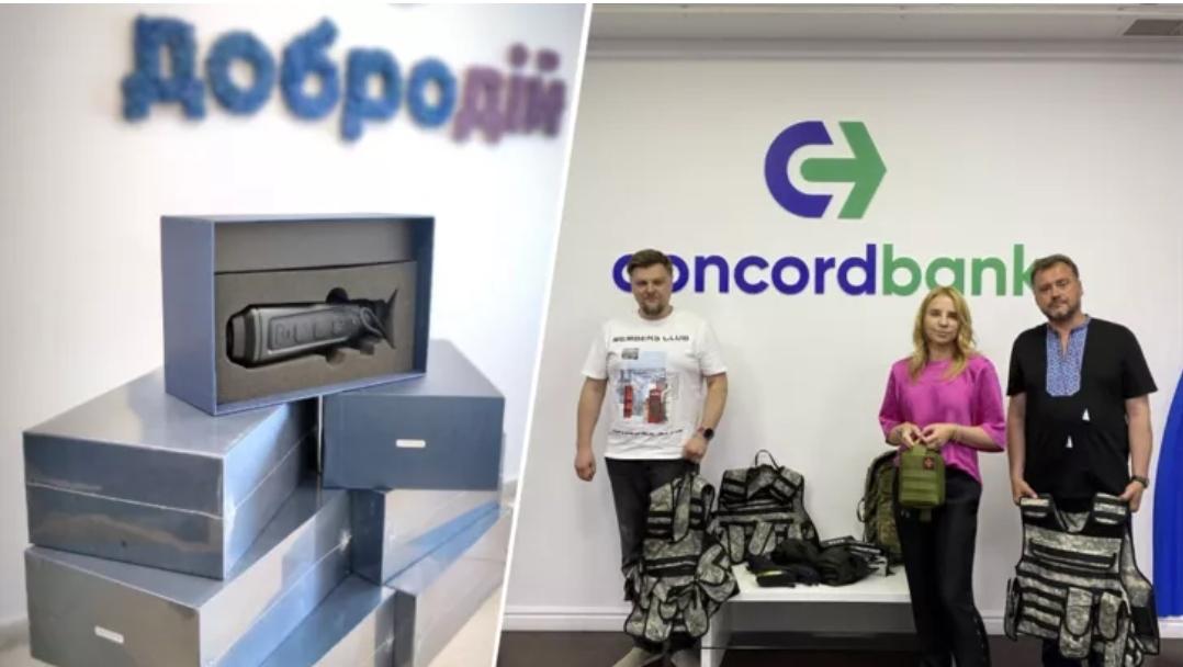 Concord Fintech Solutions, Біржа Благодійності «ДоброДій» і ConcordBank допомогли ЗСУ, лікарням і дітям на 50 млн грн