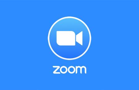 Zoom хоче надати безкоштовний доступ для українських закладів освіти