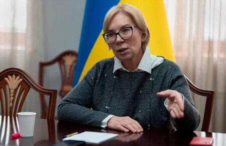 Політики на посаді омбудсмена — погана практика — Луньова