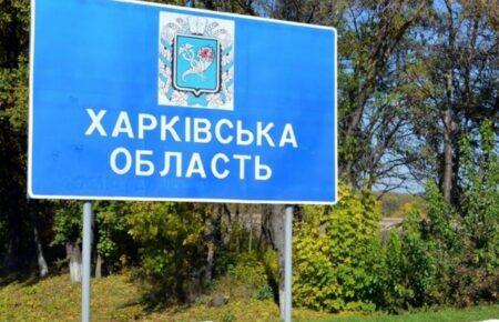 На Харьковщине волонтеры за две недели провели две эвакуации людей