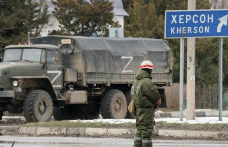 Росія хоче заявити про свою окупацію Херсона як «поліпшення життя українців» — британська розвідка