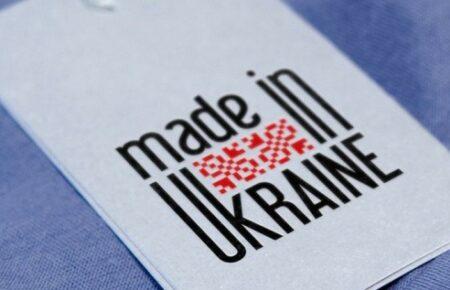 Українські виробники — сильні і конкурентні навіть під час війни — Залуська