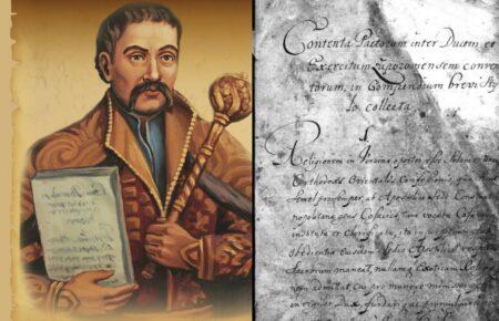 Історичний контекст підготував все для того, щоб Україна отримала незалежність ще в 1711 році —  дослідниця