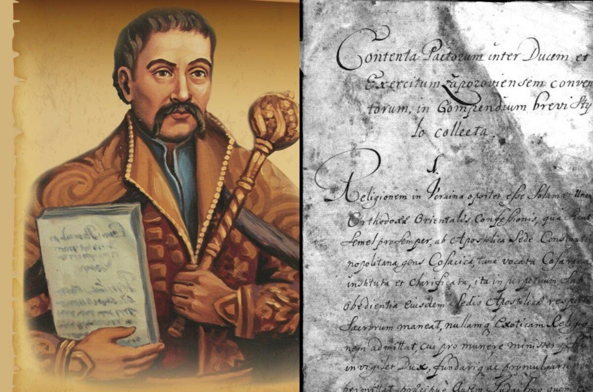 Історичний контекст підготував все для того, щоб Україна отримала незалежність ще в 1711 році —  дослідниця