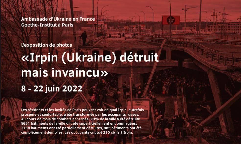 У Парижі  покажуть фотовиставку «Зруйнований, але нескорений Ірпінь»