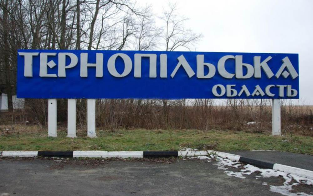 У Тернопільській області пролунали вибухи — ОВА