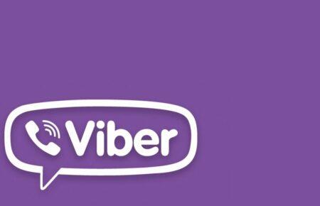 «ЛНР» та «ДНР» вирішили відключили Viber 