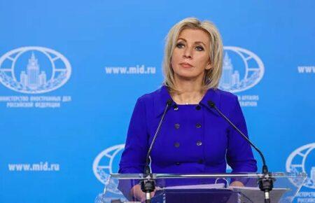 США запровадили нові санкції проти рф