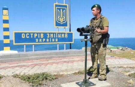 Україна почала розміновувати острів Зміїний — знайшли російську техніку і кота