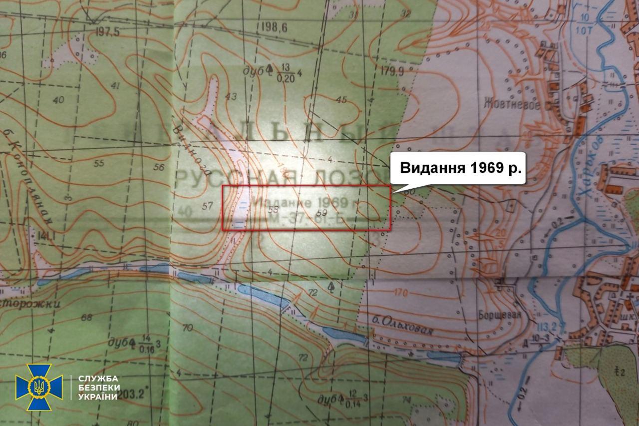 Оккупанты вторглись в Украину, используя карты из прошлого века — СБУ (фото)