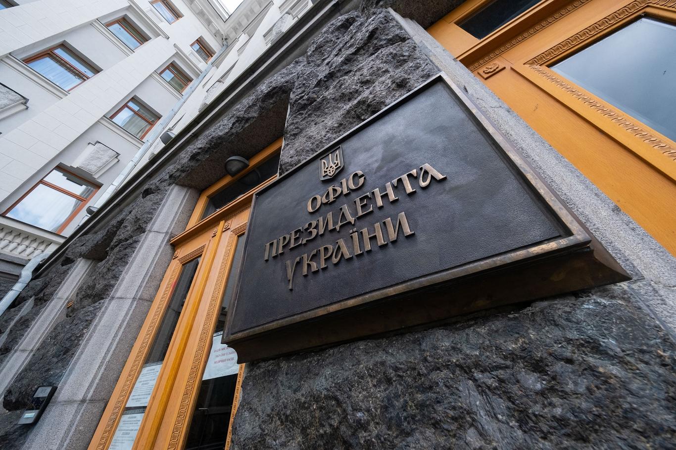 Офіс президента двічі відхилив петицію про передачу західної зброї «Азову»