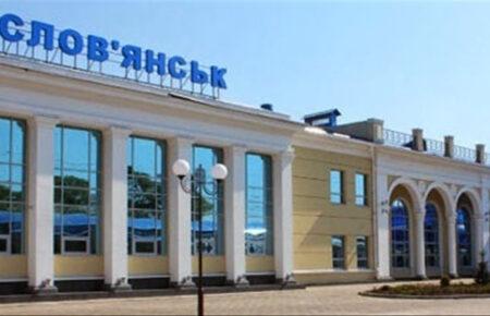 У Слов’янську залишається близько 5,5 тисяч дітей — кореспондентка