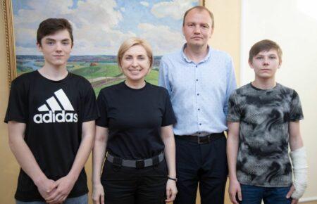 Нас питали, чи хочемо у табір під Москвою, але ми хотіли додому: історія порятунку підлітків із Маріуполя