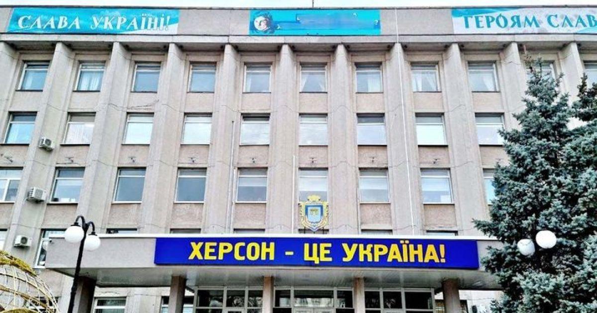 В Херсоне оккупанты принуждают к сотрудничеству глав ОСМД