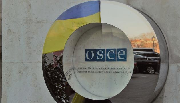 ОБСЄ вимагає звільнити з полону окупантів своїх працівників