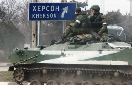 РФ готується до інтеграції захоплених в Україні територій  — ГУР