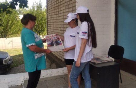 «С Россией навсегда»: как группировки «ЛДНР» готовят регион к «присоединению» к РФ