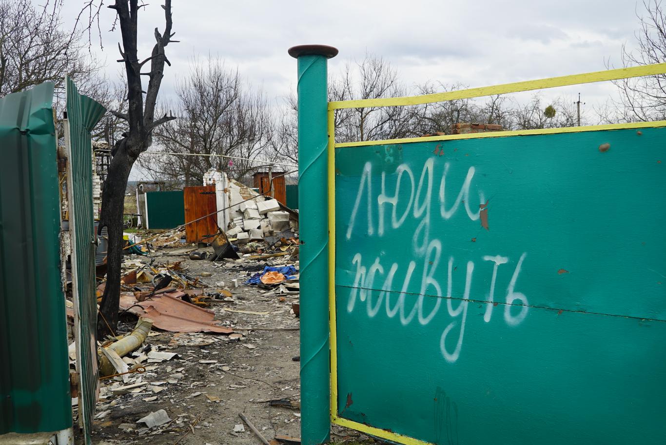 Сенат США ухвалив резолюцію, яка закликає Держдеп визнати Росію державою-спонсором тероризму