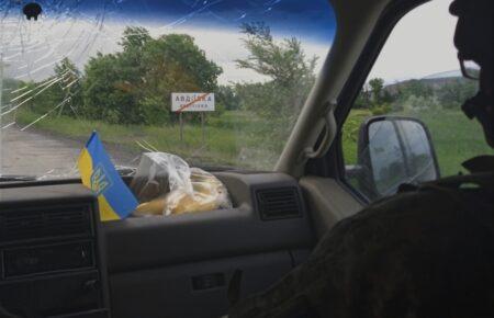 Армія РФ не може взяти Авдіївку, тому знищує її, буквально «стирає з лиця Землі» — Єгор Фірсов