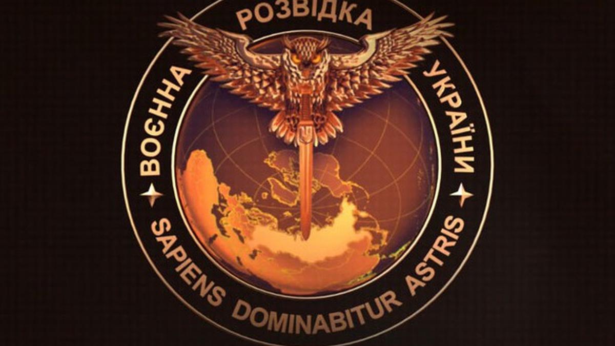 Спецслужби Росії готують теракти проти свого населення — ГУР Міноборони